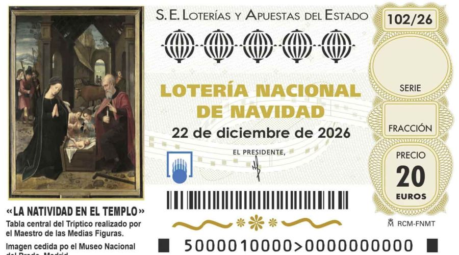 Lotería NAVIDAD 2026
